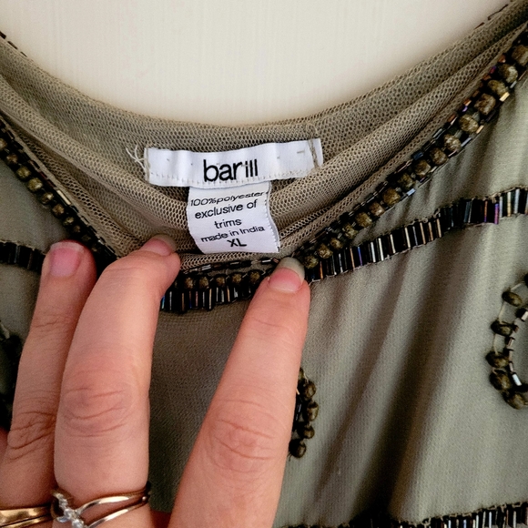 Beautiful Beaded Bar III Top - Picture 4 of 6